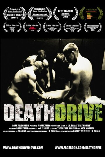 Death Drive трейлер (2014)