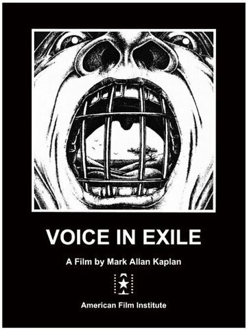 Voice in Exile трейлер (1984)