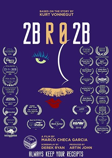 2BR02B: To Be or Naught to Be трейлер (2016)