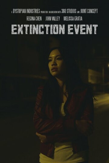 Extinction Event трейлер (2014)