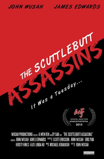 The Scuttlebutt Assassins трейлер (2015)
