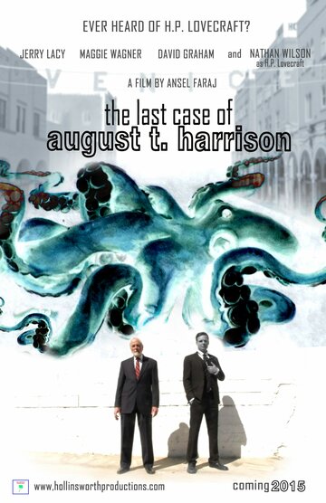 The Last Case of August T. Harrison трейлер (2015)