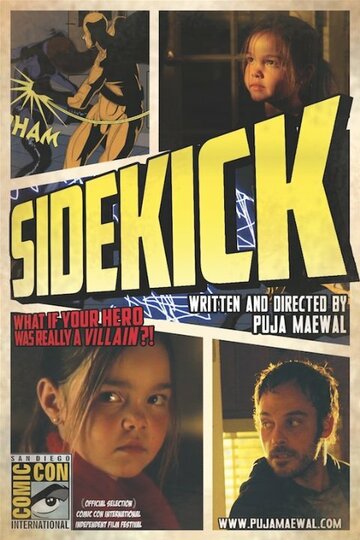 Sidekick трейлер (2014)