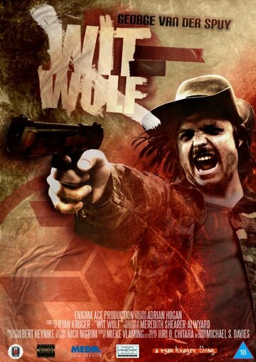 Wit Wolf трейлер (2009)