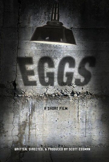 Eggs трейлер (2014)