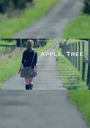 Apple, Tree трейлер (2013)
