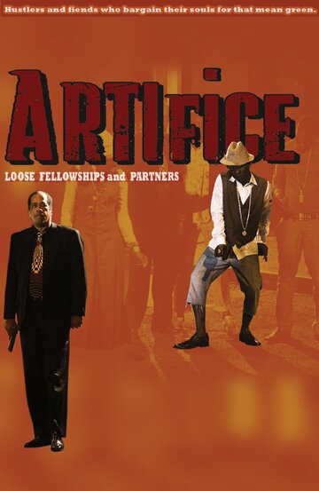 Artifice: Loose Fellowship and Partners трейлер (2015)