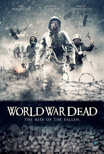 Мировая война мертвецов: Восстание павших трейлер (2015)