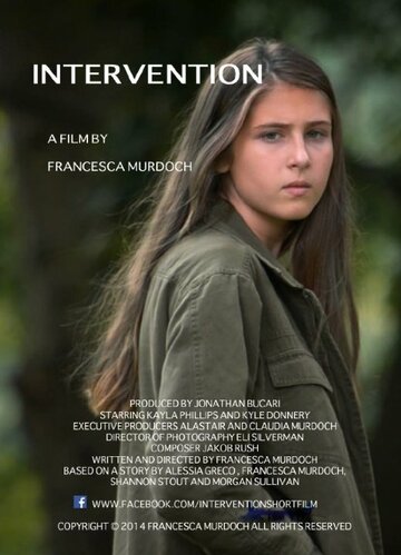 Intervention трейлер (2014)