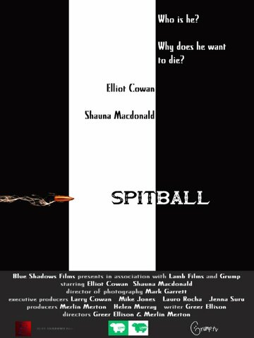 Spitball трейлер (2015)