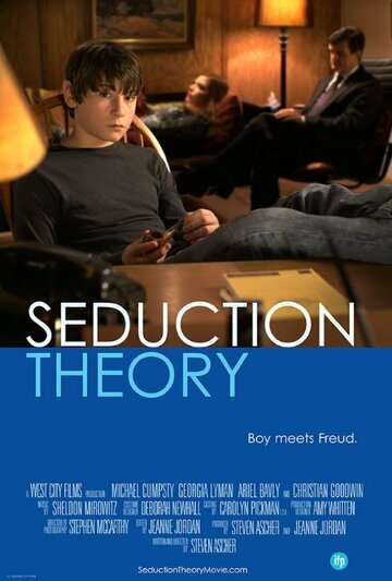 Seduction Theory трейлер (2014)