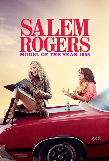 Salem Rogers трейлер (2015)