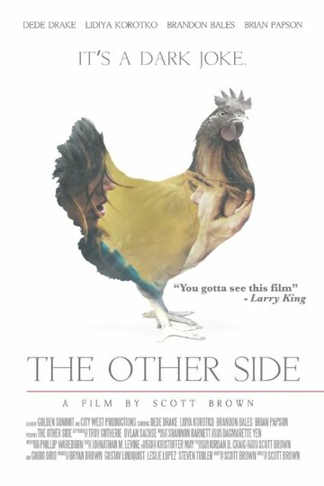 The Other Side трейлер (2015)