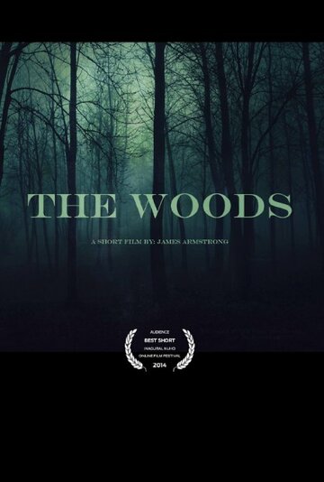 The Woods трейлер (2014)