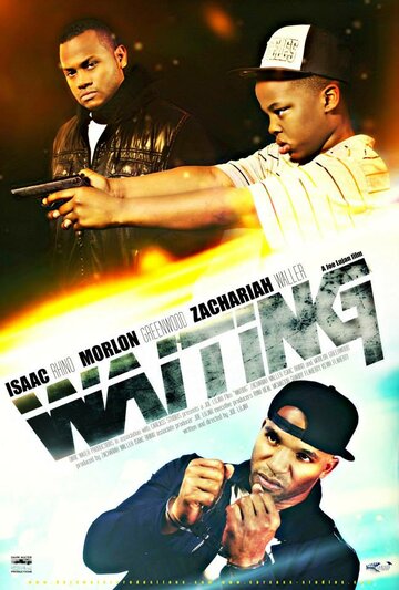 Waiting трейлер (2014)