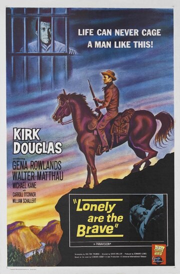 Одинокие отважны трейлер (1962)