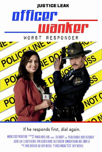Officer Wanker: Worst Responder трейлер (2014)