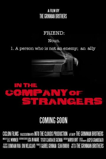 In the Company of Strangers трейлер (2014)