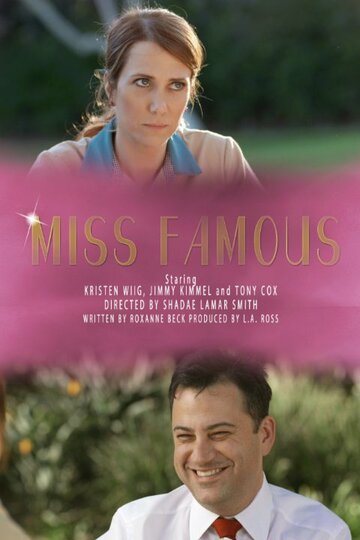 Miss Famous трейлер (2015)