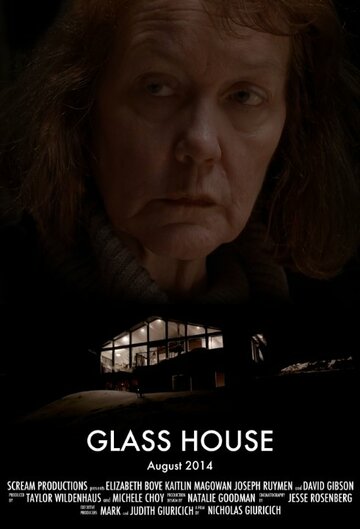 Glass House трейлер (2014)