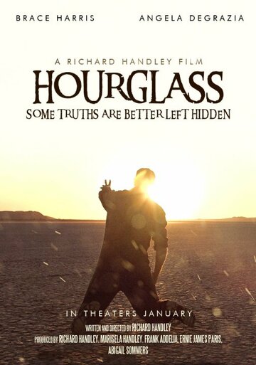 Hourglass трейлер (2014)