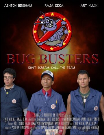 Bug Busters трейлер (2014)