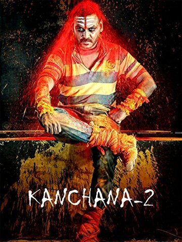 Kanchana 2 трейлер (2015)