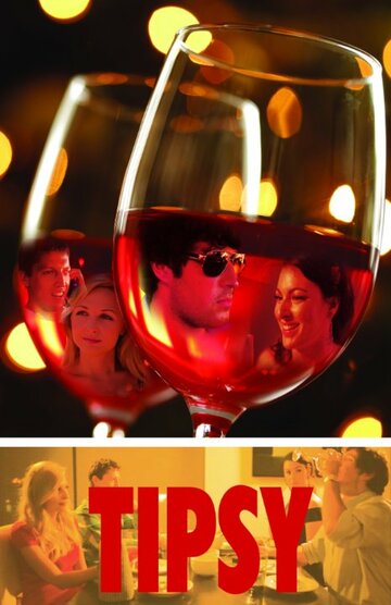 Tipsy трейлер (2014)