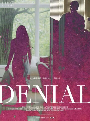 Denial (2014)