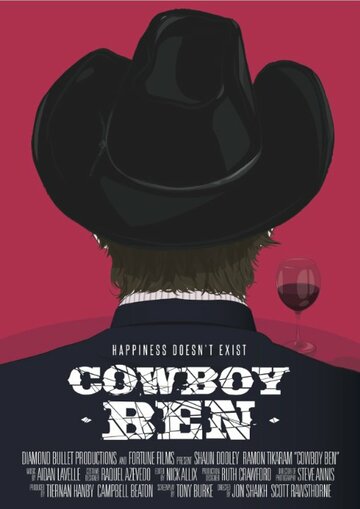 Cowboy Ben трейлер (2014)