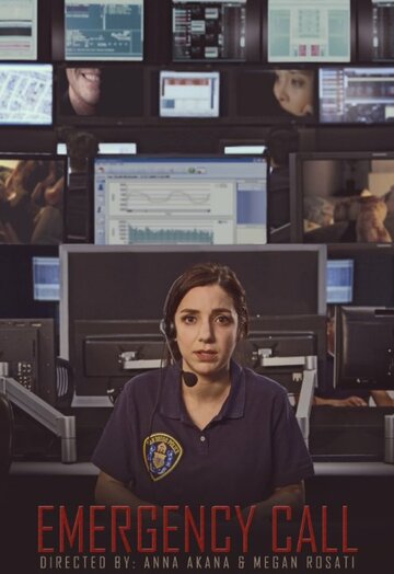 Emergency Call трейлер (2014)