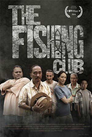 The Fishing Club трейлер (2014)
