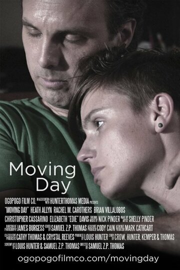 Moving Day трейлер (2014)