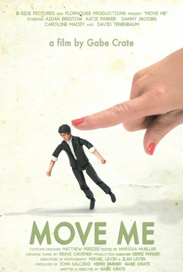 Move Me трейлер (2015)