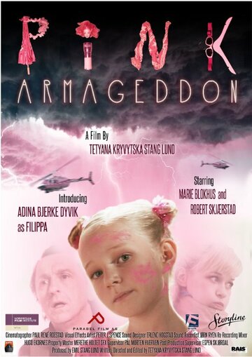 Pink Armageddon трейлер (2014)