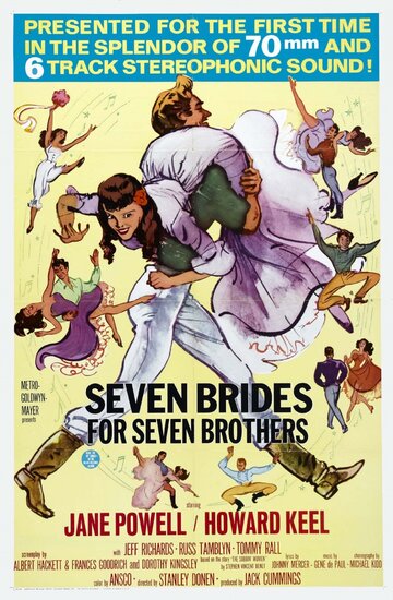 Семь невест для семи братьев трейлер (1954)