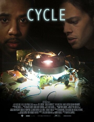 Cycle (2014)