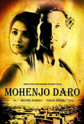 Мохенджо Даро трейлер (2016)