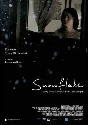 Snowflake трейлер (2014)