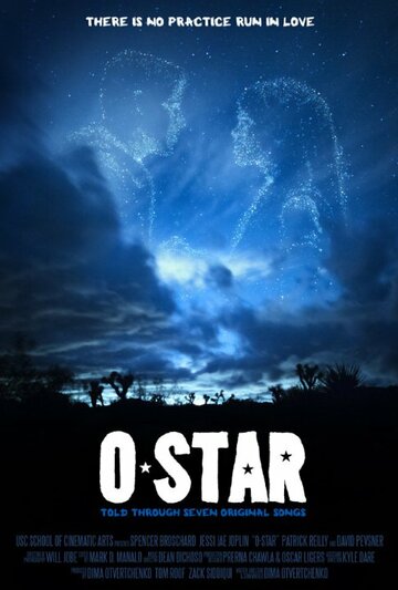 O-Star трейлер (2014)