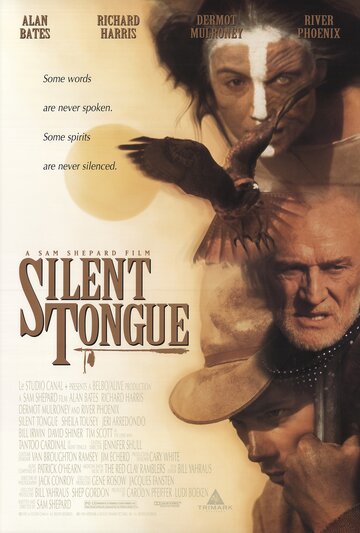 Язык молчания трейлер (1993)
