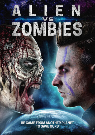Зомби против Джо Элиена трейлер (2017)