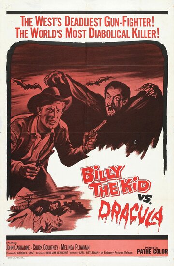 Малыш Билли против Дракулы трейлер (1966)