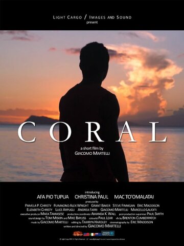 Coral трейлер (2015)