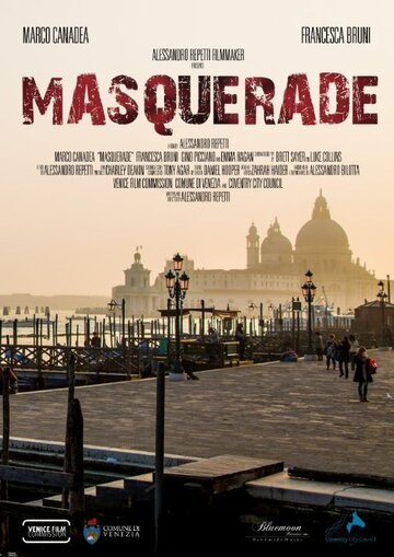 Masquerade трейлер (2014)