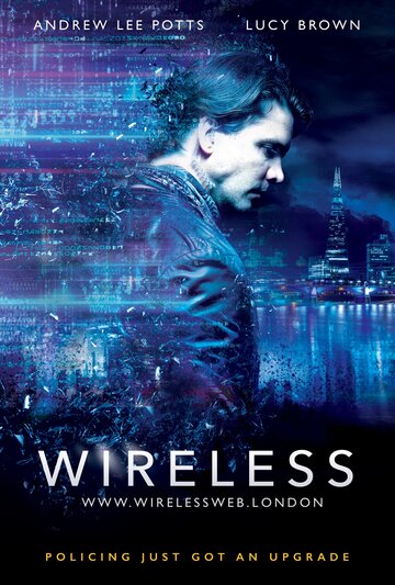 Wireless трейлер (2014)