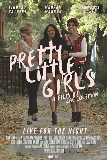 Pretty Little Girls трейлер (2015)