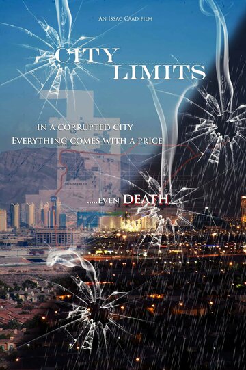 City Limits трейлер (2020)