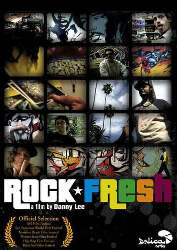 Rock Fresh трейлер (2004)