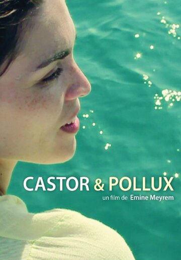 Castor & Pollux трейлер (2014)